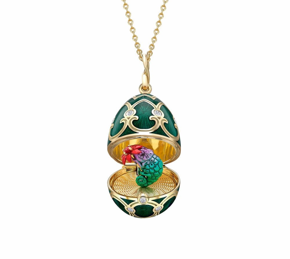 Faberge Heritage Yellow & White Gold Diamond & Green Guilloch Enamel Chameleon Surprise Locket