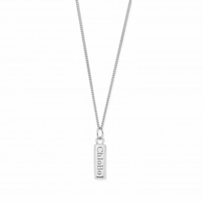 Men's Curb Chain Chlobo Ingot Necklace SNCC2C015M