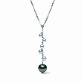 Mikimoto 18ct White Gold Diamond Black South Sea Pearl Cascading Necklace