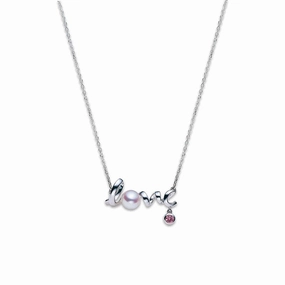 Mikimoto 18ct White Gold White Akoya Pearl and Diamond 'Love' Necklace