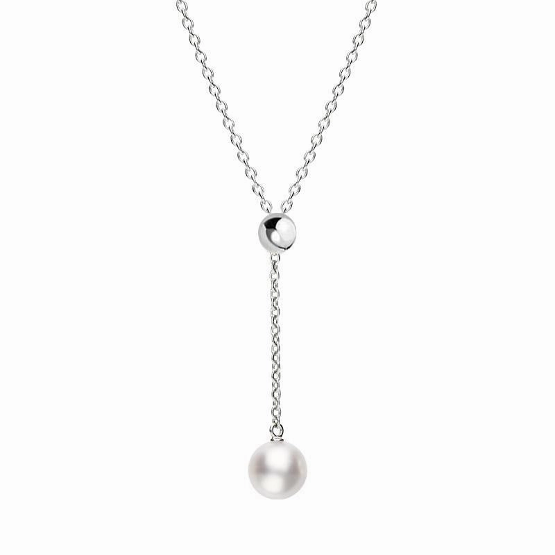 Mikimoto Pearls in Motion 18ct White Gold Akoya Pearl Drop Necklace