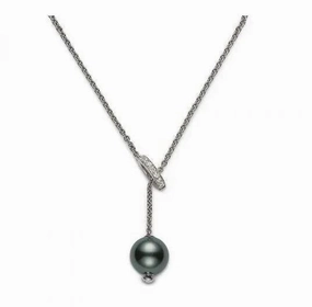 Mikimoto Pearls in Motion 18ct White Gold Black South Sea Pearl Drop Necklace