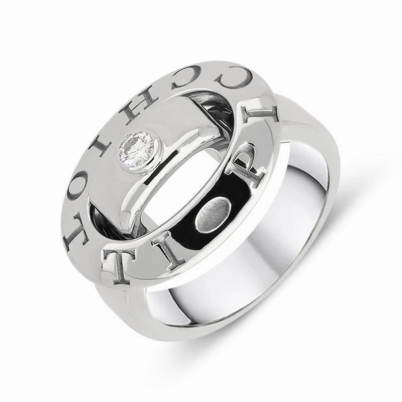 Picchiotti 18ct White Gold Diamond Oval Engraved Ring