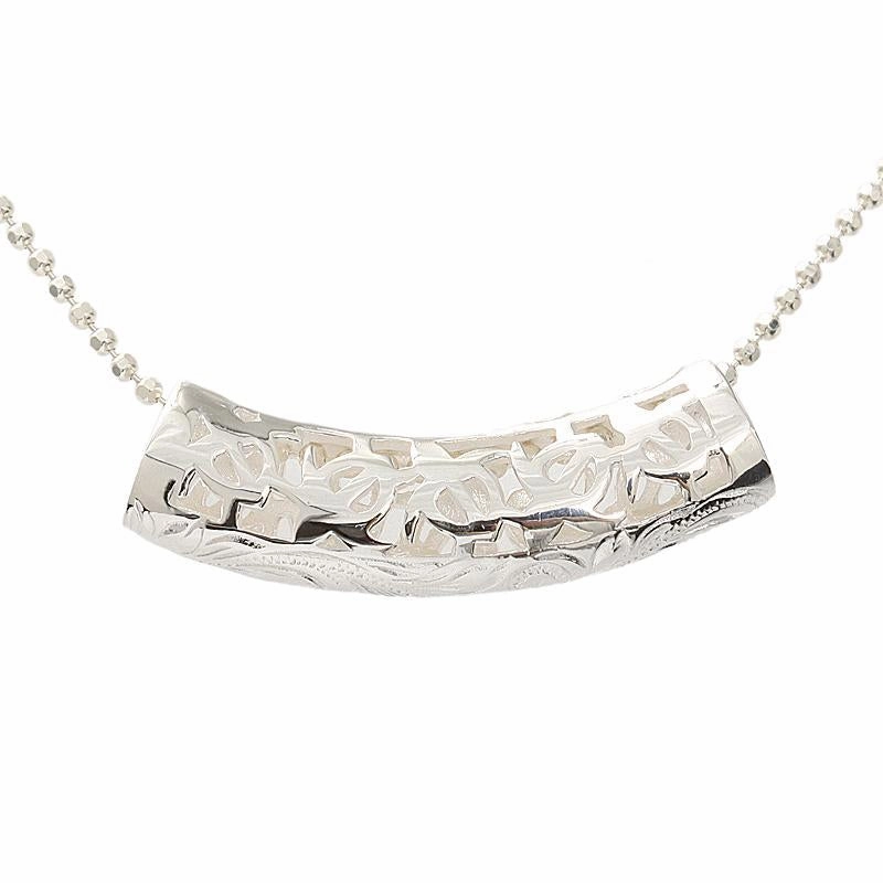 Sterling Silver Cut Out 5 Honu (Hawaiian Turtle) Tube Slider Pendant (Chain Sold Separately)