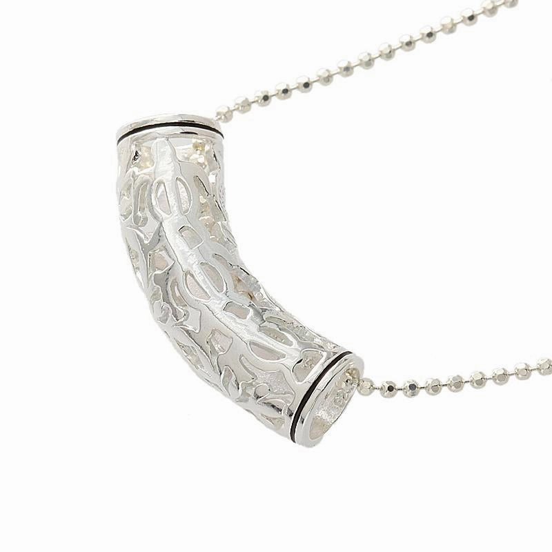 Sterling Silver Cut Out Honu (Hawaiian Turtle) Black Border Tube Slider Pendant (Chain Sold Separately)