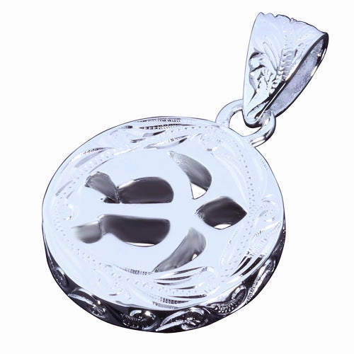 Sterling Silver Hawaiian Scroll Honu (Turtle) Plate Pendant (Chain Sold Separately)