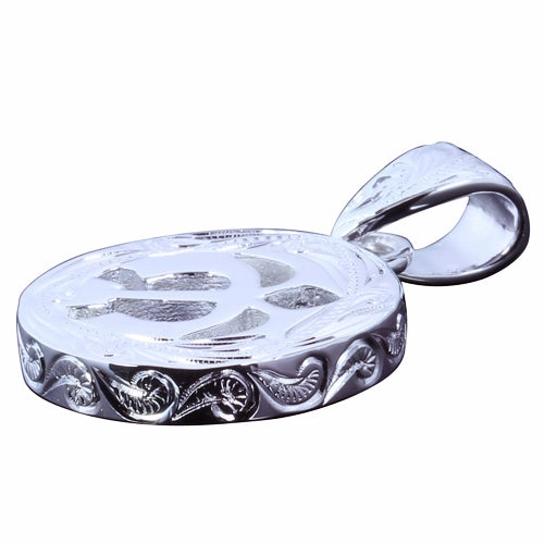 Sterling Silver Hawaiian Scroll Honu (Turtle) Plate Pendant (Chain Sold Separately)