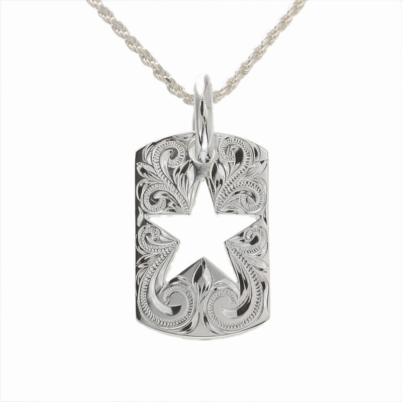 Sterling Silver Hawaiian Scroll Outline of Star Plate Pendant (Chain Sold Separately)
