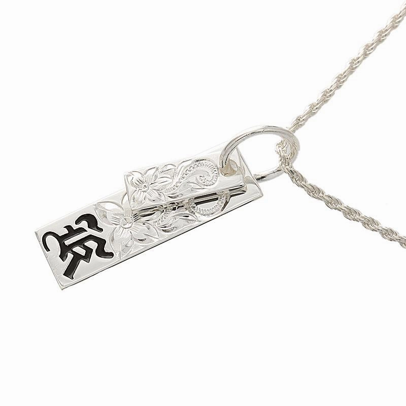 Sterling Silver Hawaiian Scroll with "K" Initial Double Plate Pendant (Chain Sold Separately)