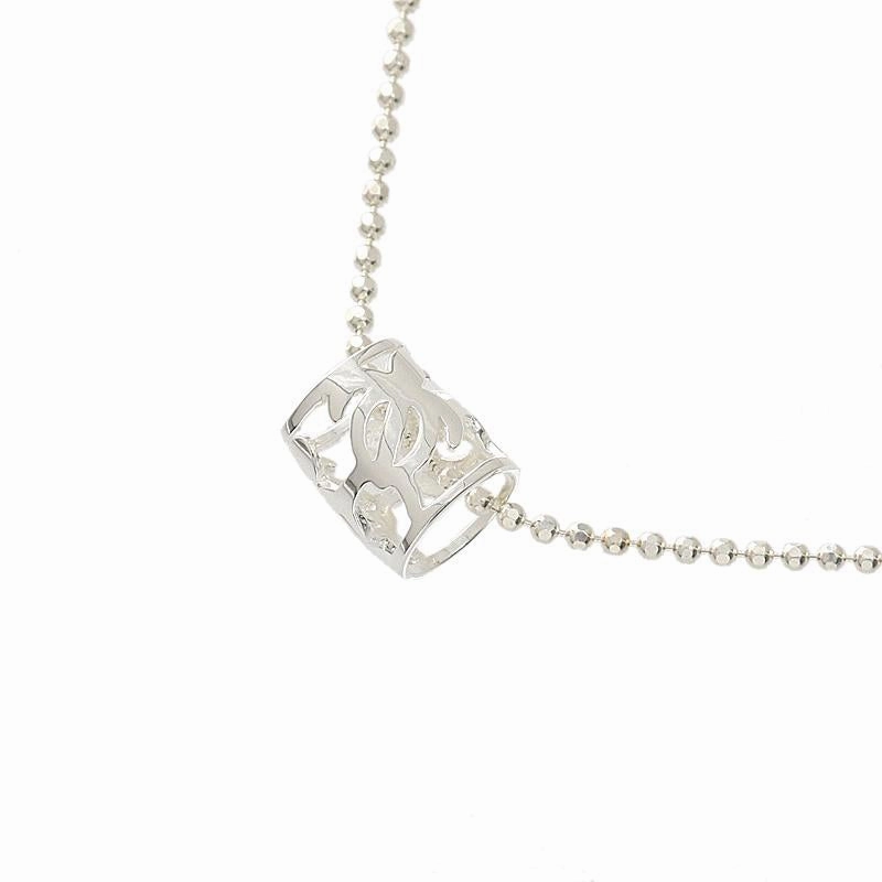 Sterling Silver Honu (Hawaiian Turtle) Barrel Pendant (Chain Sold Separately)