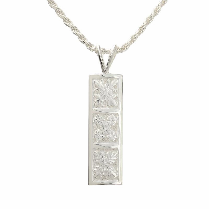 Sterling Silver Quilt Vertical Pendant (8mm/10mm) (Chain Sold Separately)