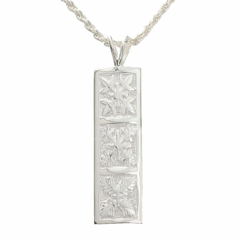 Sterling Silver Quilt Vertical Pendant (8mm/10mm) (Chain Sold Separately)