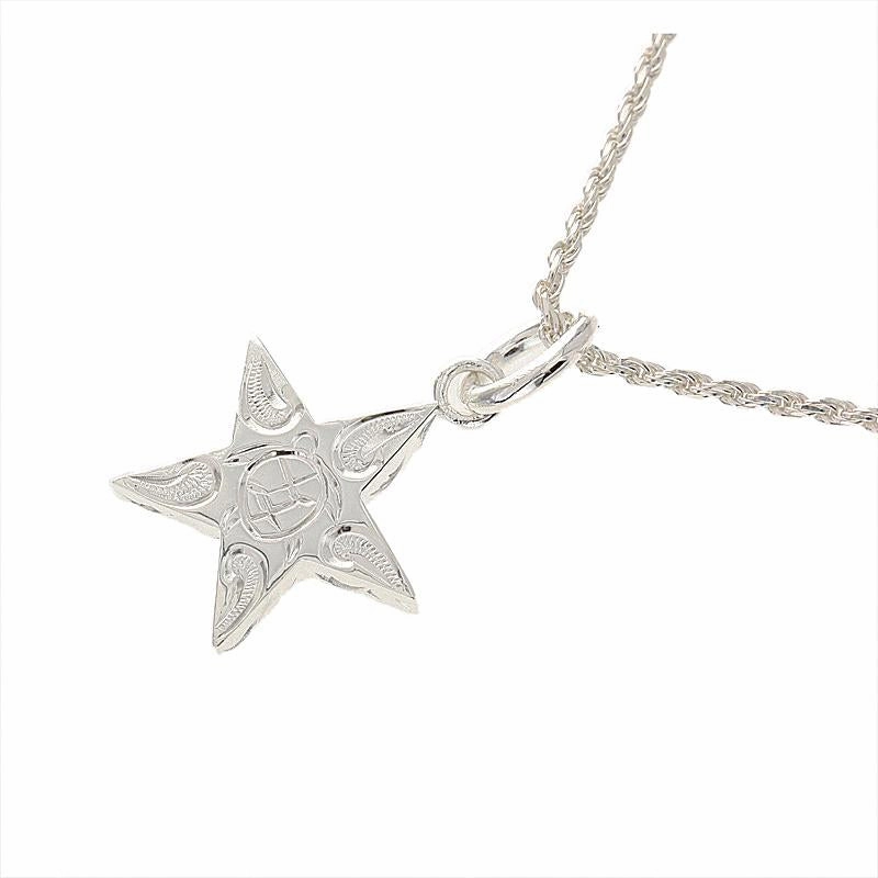 Sterling Silver Scroll Honu (Hawaiian Turtle) in Star Pendant (Chain Sold Separately)