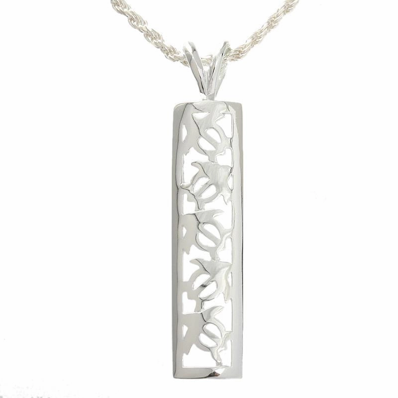 Sterling Silver See Through Honu (Hawaiian Turtle) Vertical Pendant (Chain Sold Separately)