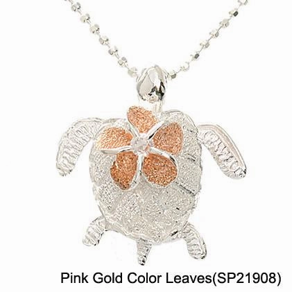 Sterling Silver Two Tone Pink Gold Plated 8mm Plumeria with CZ on Honu (Turtle) Sandblast Finish Pendant (Chain Sold Separately)