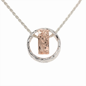 Sterling Silver Two-Tone Pink Gold Plated Hawaiian Scroll Two Ring Pendant (Chain Sold Separately)