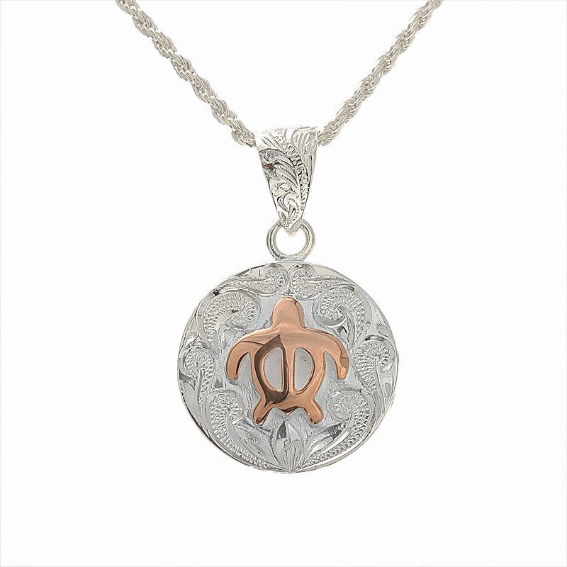 Sterling Silver Two-Tone Pink Gold Plated Honu (Turtle) Raised Scroll Plate Pendant (Chain Sold Separately)