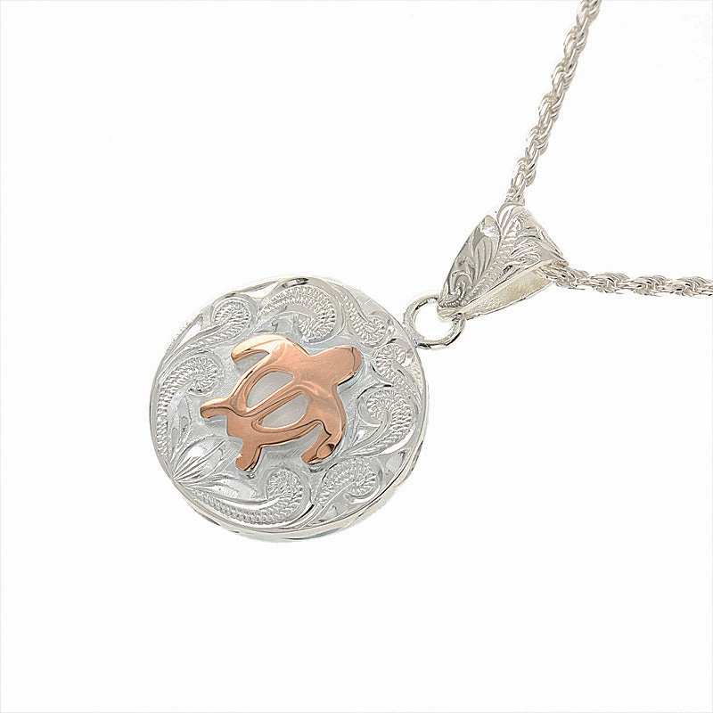 Sterling Silver Two-Tone Pink Gold Plated Honu (Turtle) Raised Scroll Plate Pendant (Chain Sold Separately)