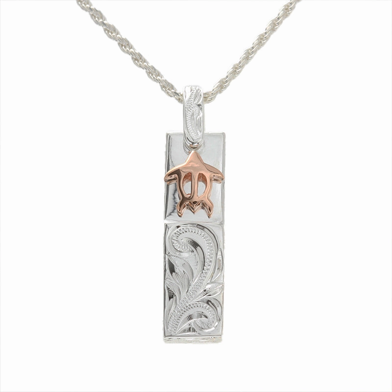 Sterling Silver Two-Tone Pink Gold Plated Honu (Turtle) Raised Scroll Vertical Pendant (Chain Sold Separately)