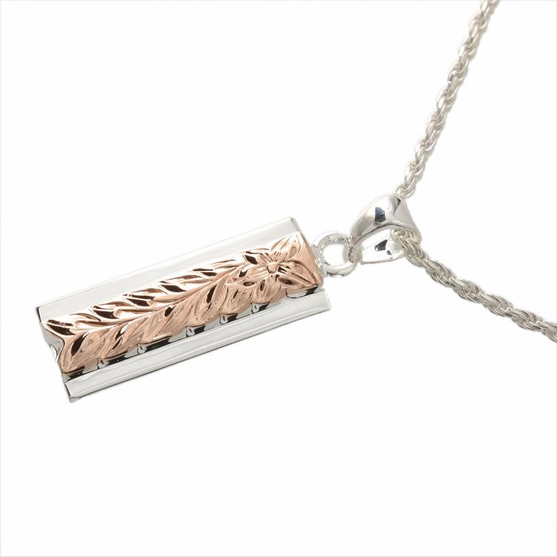 Sterling Silver Two-Tone Pink Gold Plated Raised Maile Leaf Pendant 10/6mm (Chain Sold Separately)