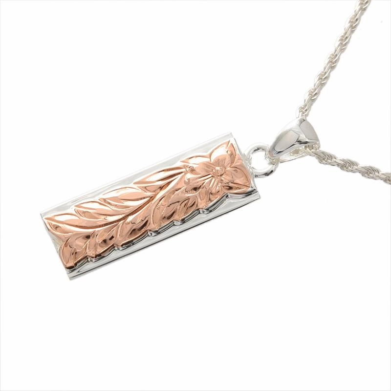 Sterling Silver Two-Tone Pink Gold Plated Raised Maile Leaf Pendant 10/8mm (Chain Sold Separately)