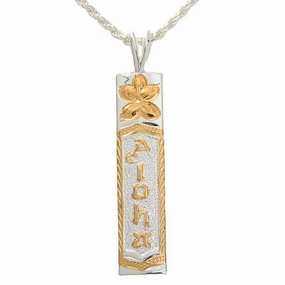 Sterling Silver Two Tone Yellow Gold Plated ALOHA Vertical Pendant 8mm (Chain Sold Separately)