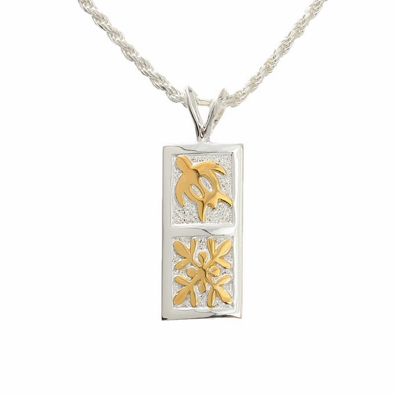 Sterling Silver Two Tone Yellow Gold Plated Honu (Turtle) and Quilt Vertical Pendant (8mm/10mm) (Chain Sold Separately)
