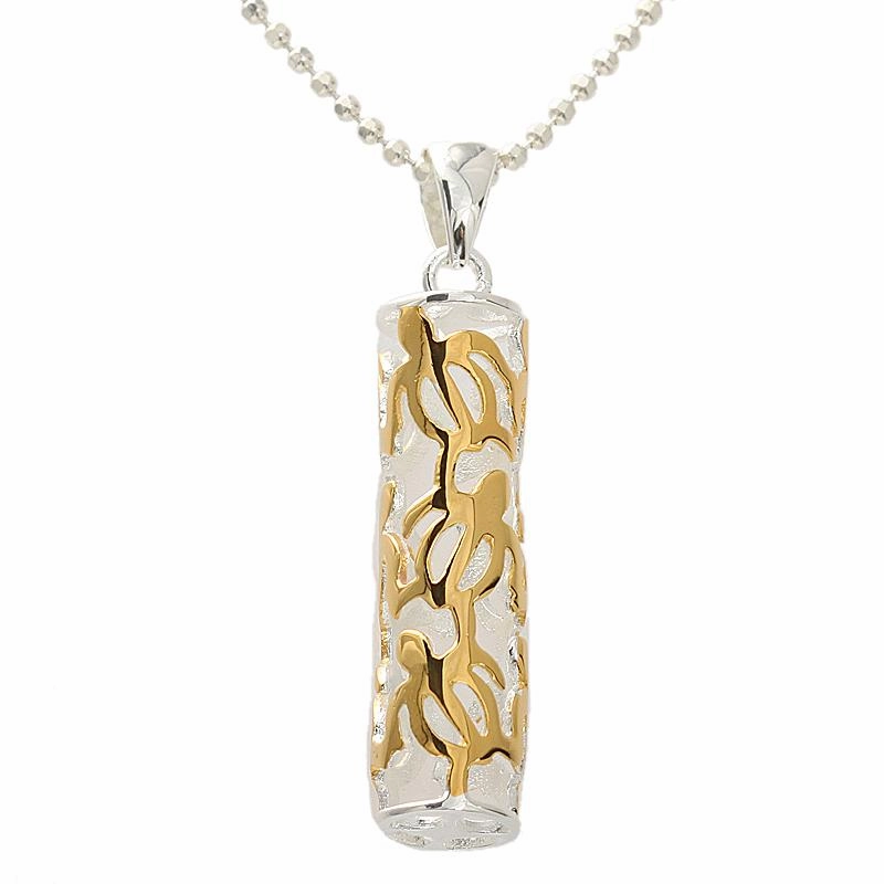 Sterling Silver Two Tone Yellow Gold Plated Honu (Turtle) Tube Pendant (Chain Sold Separately)