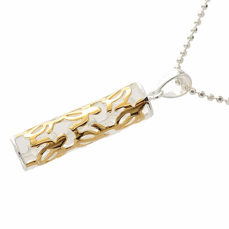 Sterling Silver Two Tone Yellow Gold Plated Honu (Turtle) Tube Pendant (Chain Sold Separately)